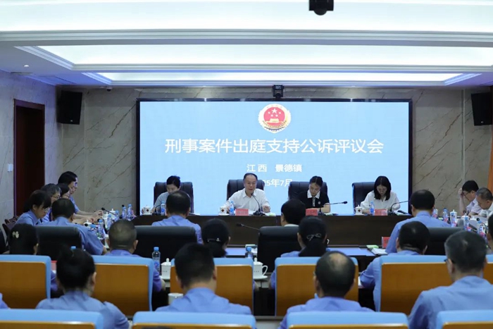 微信图片_20250710111852.jpg