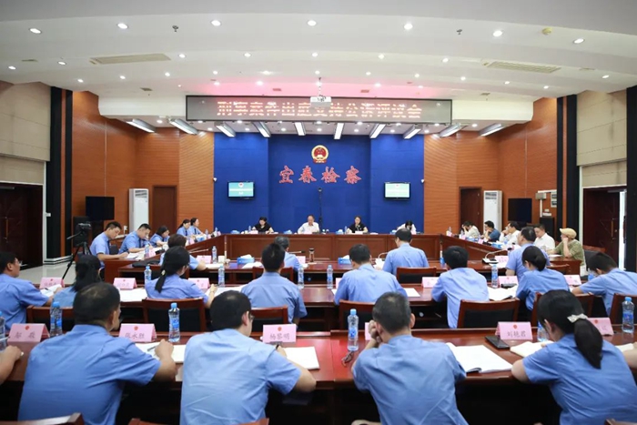 微信图片_20250714105926.jpg