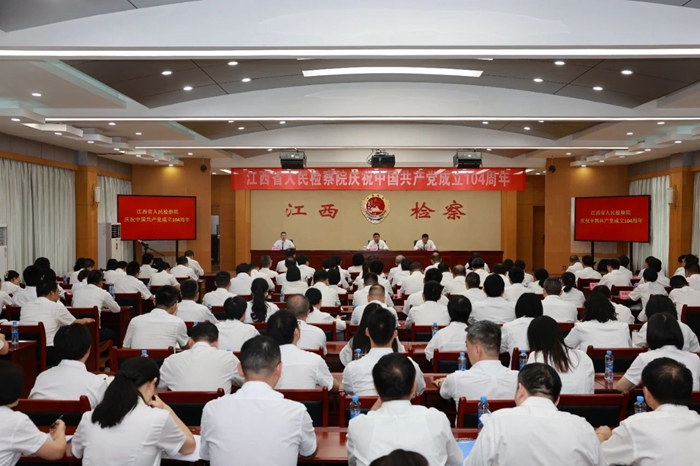 微信图片_20250706151834.jpg