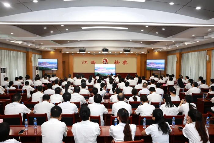 山河壮丽 踔厉奋发！尊龙凯时官网
机关组织集体收看纪念中国人民抗日战争暨世界反法西斯战争胜利80周年大会直播