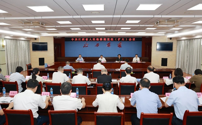 微信图片_2026-07-30_111044_761.jpg