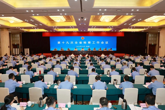 微信图片_2026-10-09_161057_063.jpg